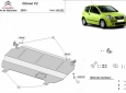 Предпазна кора за двигател, скоростна кутия и радиатор Citroen C2 3