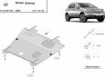 Предпазна кора за двигател, скоростна кутия и радиатор Nissan Qashqai 3