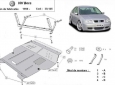 Предпазна кора за двигател, скоростна кутия, радиатор и предна броня VW Bora 1