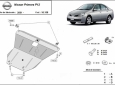 Предпазна кора за двигател, скоростна кутия и радиатор Nissan Primera P12 3