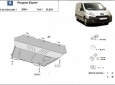 Предпазна кора за двигател, скоростна кутия и радиатор Peugeot Expert 3