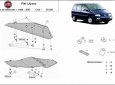 Предпазна кора за двигател, скоростна кутия, радиатор и предна броня Fiat Ulysse 1