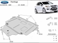 Предпазна кора за двигател, скоростна кутия и радиатор Ford Kuga 3