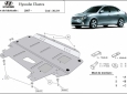 Предпазна кора за двигател, скоростна кутия и радиатор Hyundai Elantra 3