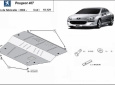Предпазна кора за двигател, скоростна кутия и радиатор Peugeot 407 3