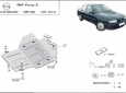 Предпазна кора за двигател, скоростна кутия, радиатор и предна броня Opel Vectra A 3