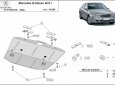 Предпазна кора за двигател и радиатор Mercedes E-Classe W211 1