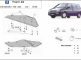Предпазна кора за двигател, скоростна кутия, радиатор и предна броня Peugeot 806 3