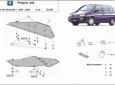 Предпазна кора за двигател, скоростна кутия, радиатор и предна броня Peugeot 806 1