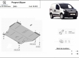 Предпазна кора за двигател и скоростна кутия Peugeot Bipper 3