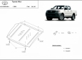 Метална предпазна кора за двигател Toyota Hilux 3