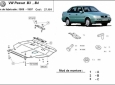 Предпазна кора за двигател и скоростна кутия Volkswagen Passat 3