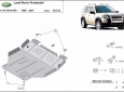 Предпазна кора за двигател и скоростна кутия Land Rover Freelander 1