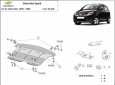 Предпазна кора за двигател, скоростна кутия и радиатор Chevrolet Spark 3
