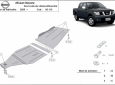 Предпазна кора за скоростна кутия и диференциал Nissan Navara 3