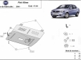 Предпазна кора за двигател и скоростна кутия Fiat Albea 3