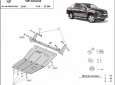 Метална предпазна кора за двигател Volkswagen Amarok 3