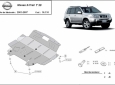 Предпазна кора за двигател, скоростна кутия и радиатор Nissan X-Trail 3