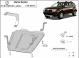 Предпазна кора за резервоар Dacia Duster 1.4 1