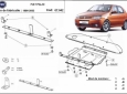 Предпазна кора за двигател и скоростна кутия Fiat Palio 3