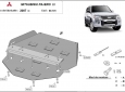 Предпазна кора за скоростна кутия Mitsubishi Pajero IV (V80, V90) 3