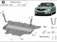Предпазна кора за двигател и скоростна кутия Skoda Octavia III - ръчна скоростна кутия 3