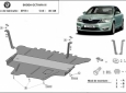 Предпазна кора за двигател и скоростна кутия Skoda Octavia III - ръчна скоростна кутия 1