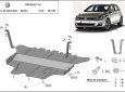 Предпазна кора за двигател и скоростна кутия Vw Golf VII - ръчна скоростна кутия 3