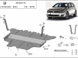 Предпазна кора за двигател и скоростна кутия Vw Golf VII - ръчна скоростна кутия 1