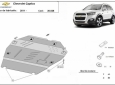 Предпазна кора за двигател и скоростна кутия Chevrolet Captiva Chevrolet Captiva 3