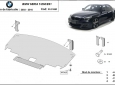 Предпазна кора за двигател, радиатор и предна броня BMW Seria 5 E60/E61 barre normale M 3