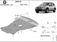 Метална предпазна кора за двигател BMW X5 1