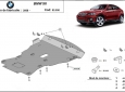 Метална предпазна кора за двигател BMW X6 1