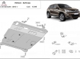 Предпазна кора за двигател, скоростна кутия и радиатор Citroen C4 Aircross 3