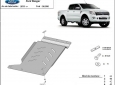 Предпазна кора за скоростна кутия Ford Ranger 3