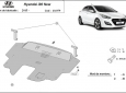 Предпазна кора за двигател, скоростна кутия и радиатор Hyundai i30 3