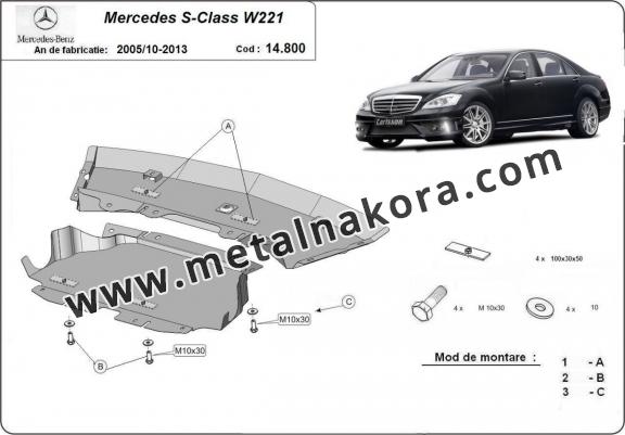 Предпазна кора за двигател, скоростна кутия, радиатор и предна броня Mercedes S-Classe W221 - 4x2