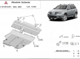 Предпазна кора за двигател, скоростна кутия, радиатор и предна броня Mitsubishi Outlander 3