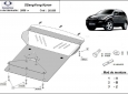 Предпазна кора за двигател, радиатор и предна броня SsangYong Kyron 1