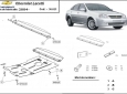 Предпазна кора за двигател, скоростна кутия, радиатор и предна броня Chevrolet Lacetti 3