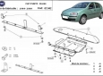 Предпазна кора за двигател, скоростна кутия, радиатор и предна броня Fiat Punto 3