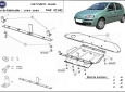 Предпазна кора за двигател, скоростна кутия, радиатор и предна броня Fiat Punto 1