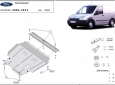 Предпазна кора за двигател, скоростна кутия и радиатор Ford Tranett Connect 3