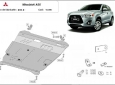Предпазна кора за двигател и скоростна кутия Mitsubishi ASX 3