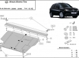 Предпазна кора за двигател, скоростна кутия, радиатор и предна броня Nissan Almera Tino 3