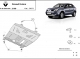 Предпазна кора за двигател, скоростна кутия и радиатор Renault Koleos 3