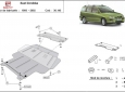 Предпазна кора за двигател, скоростна кутия, радиатор и предна броня Seat Cordoba 3