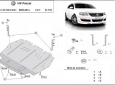 Предпазна кора за двигател, скоростна кутия, радиатор и предна броня VW Passat B6, B7 3