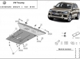Метална предпазна кора за двигател VW Touareg 3