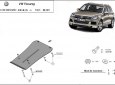 Предпазна кора за скоростна кутия VW Touareg 3